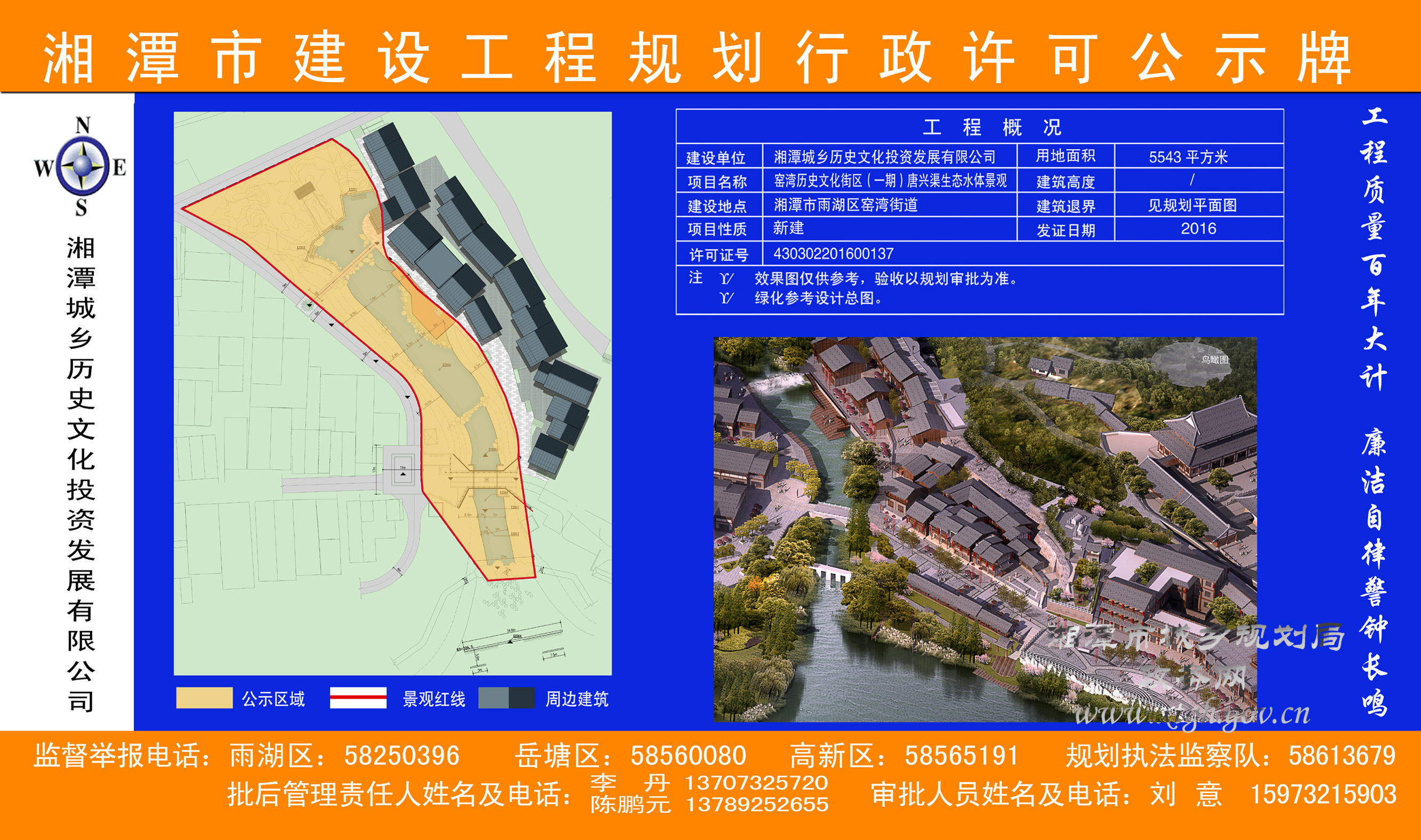 2024年12月 第155页